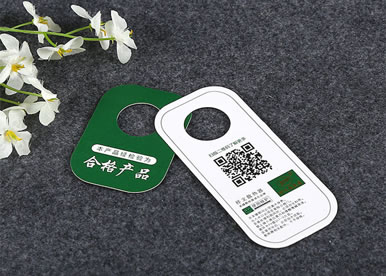 如何對拆下來的服裝吊牌進(jìn)行二次利用？